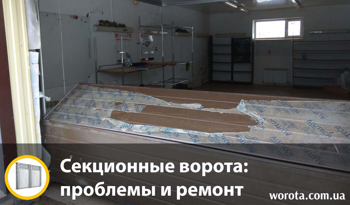 ���������� ������: �������� � ������
