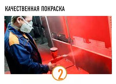 Преимущество 1-1