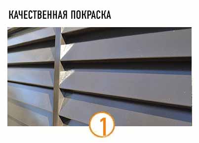Преимущество 1-1