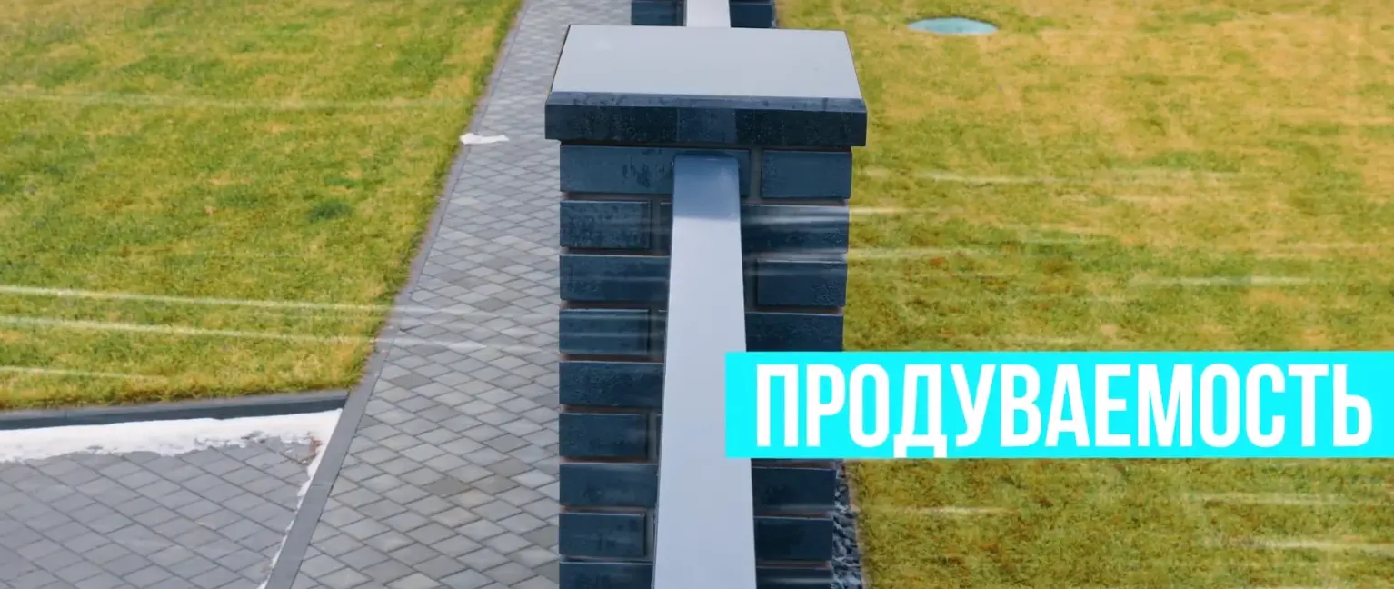 Забор жалюзи металлический